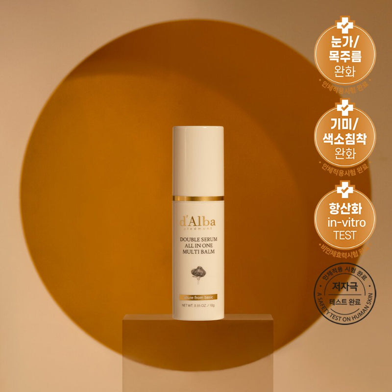 d'Alba - Double Serum All In One Multi Balm