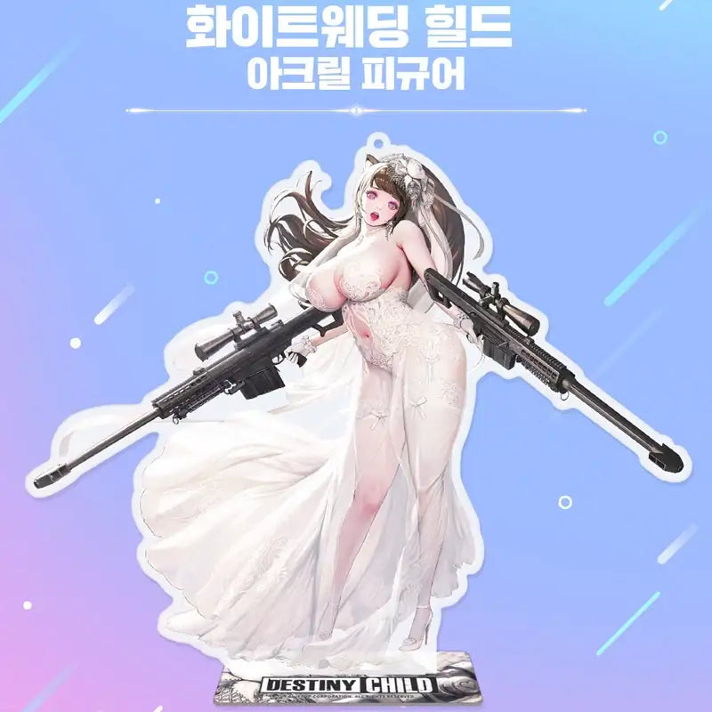 Destiny Child - Bridal Hildr Acrylic Figure - Destiny Child - Accessories - Harumio
