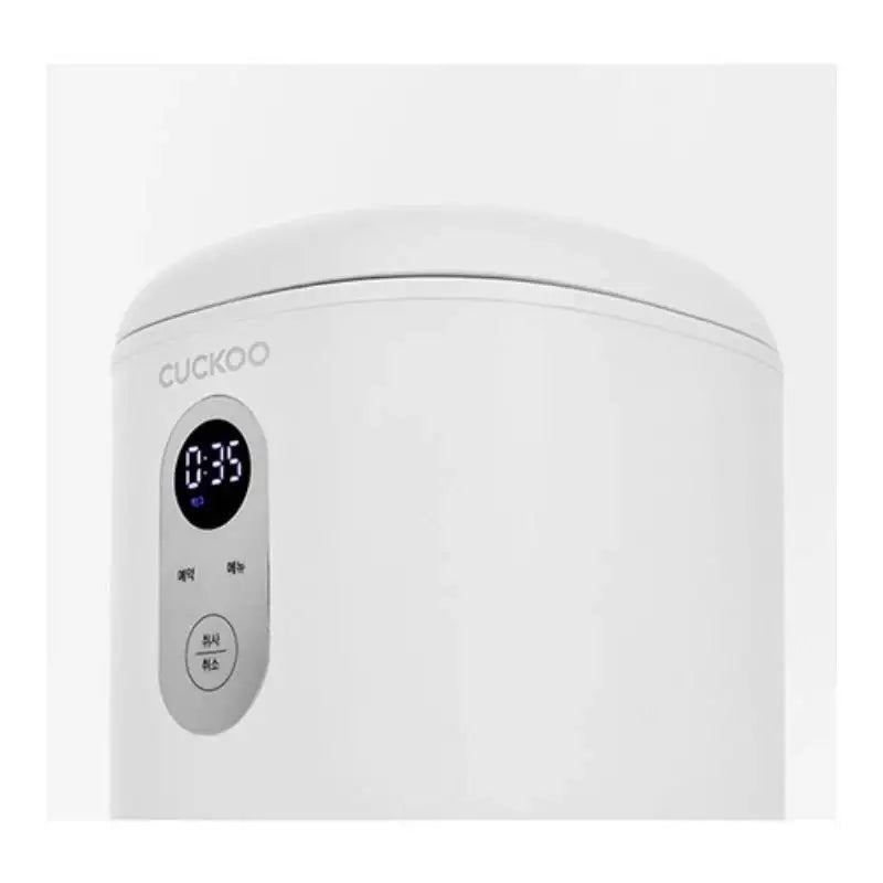 Cuckoo - CR-0255MW Mini Rice Cooker - Cuckoo - Kitchenware - Harumio