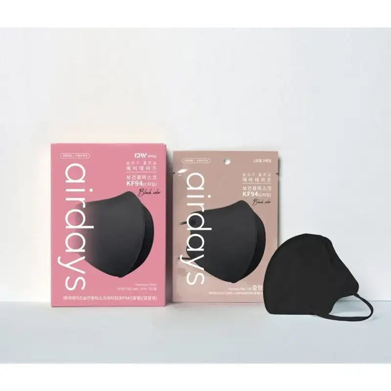 Airdays - KF94 Black Mask - Airdays - Accessories - Harumio