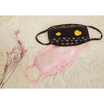 Kakao Friends - Fabric Mask