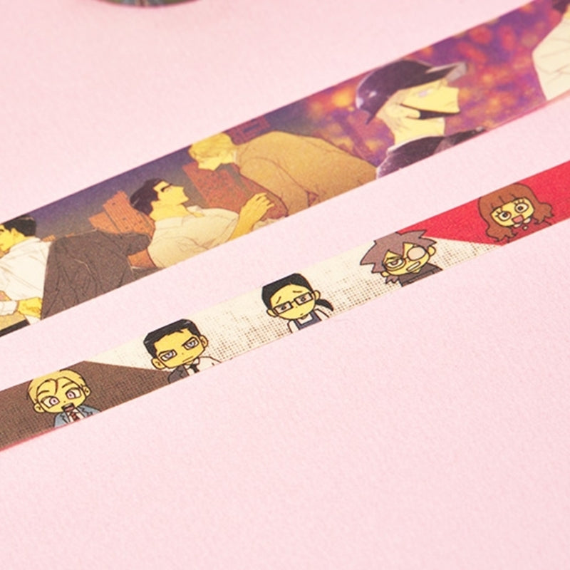 On or Off x MOFUN - Glitter Masking Tape