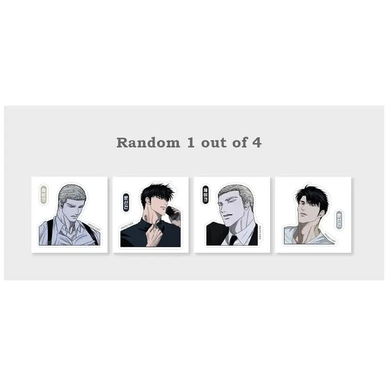 Shutline - Stickers Collection - Lezhin - Stickers - Harumio