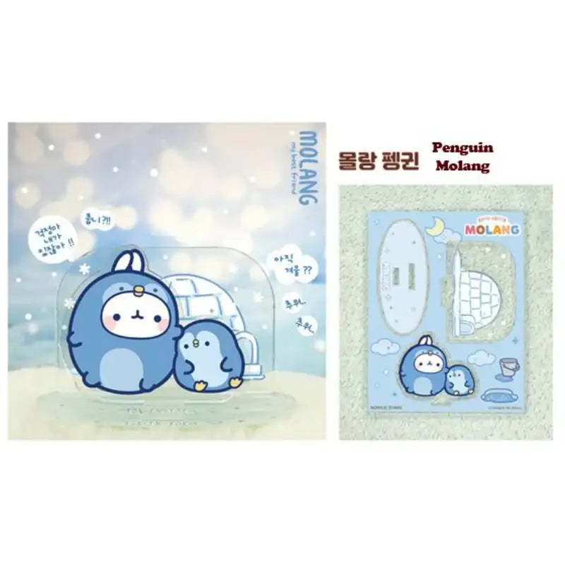 Molang - Animal Acrylic Stand - Molang - Acrylic Stand - Harumio