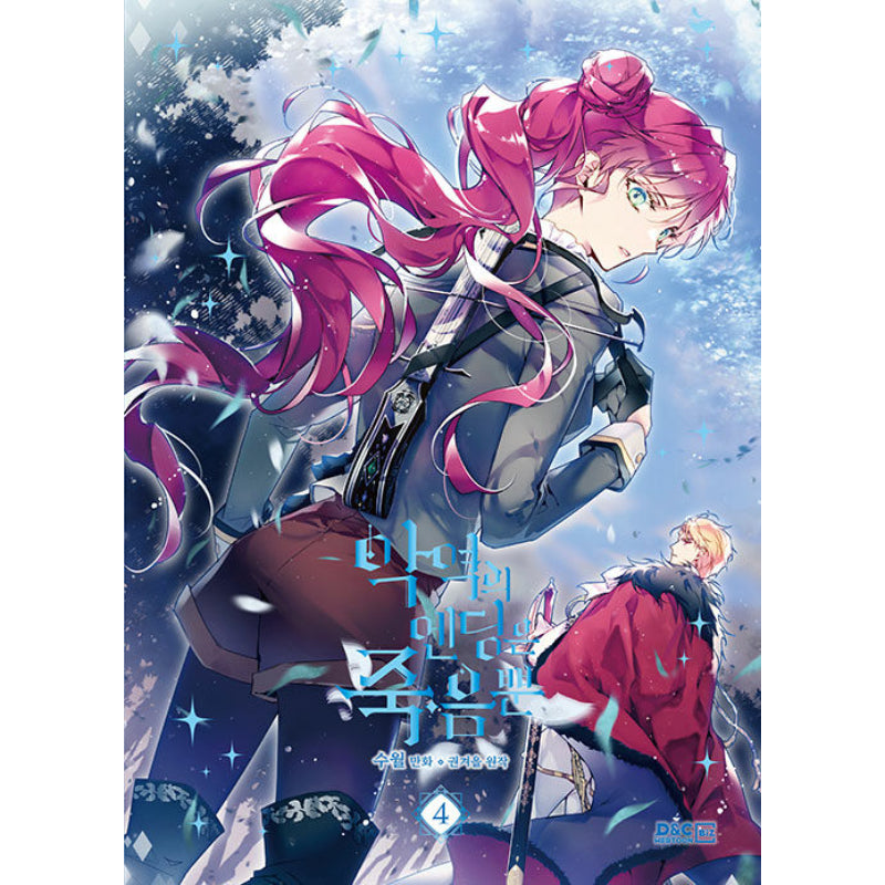 Villains Are Destined to Die - Manhwa