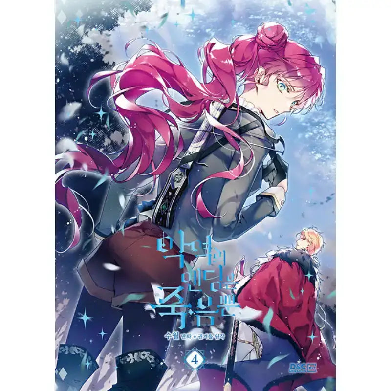 Villains Are Destined to Die - Manhwa - DNC Webtoon Biz - Manhwa - Harumio