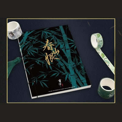GOODSBEE - The Scum Villain's Self-Saving System Note Gift Set