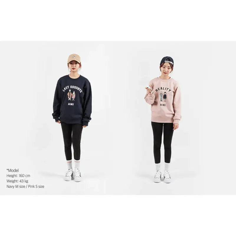 AKMU - Winter - Sweatshirts - AKMU - Sweatshirts - Harumio