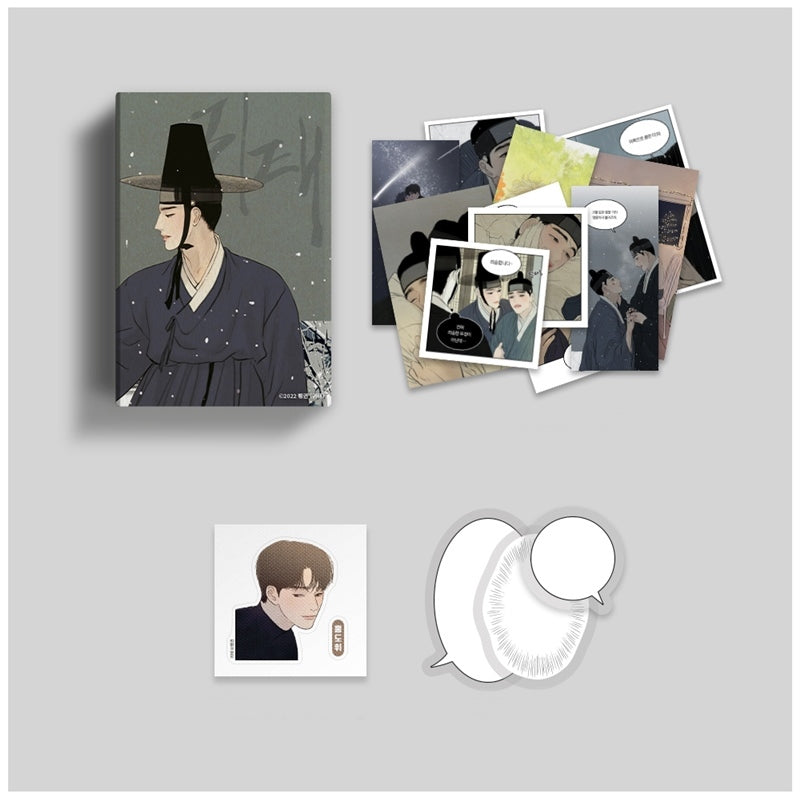 Haunted By Desire - Collection Sticker - Lezhin - Stickers - Harumio