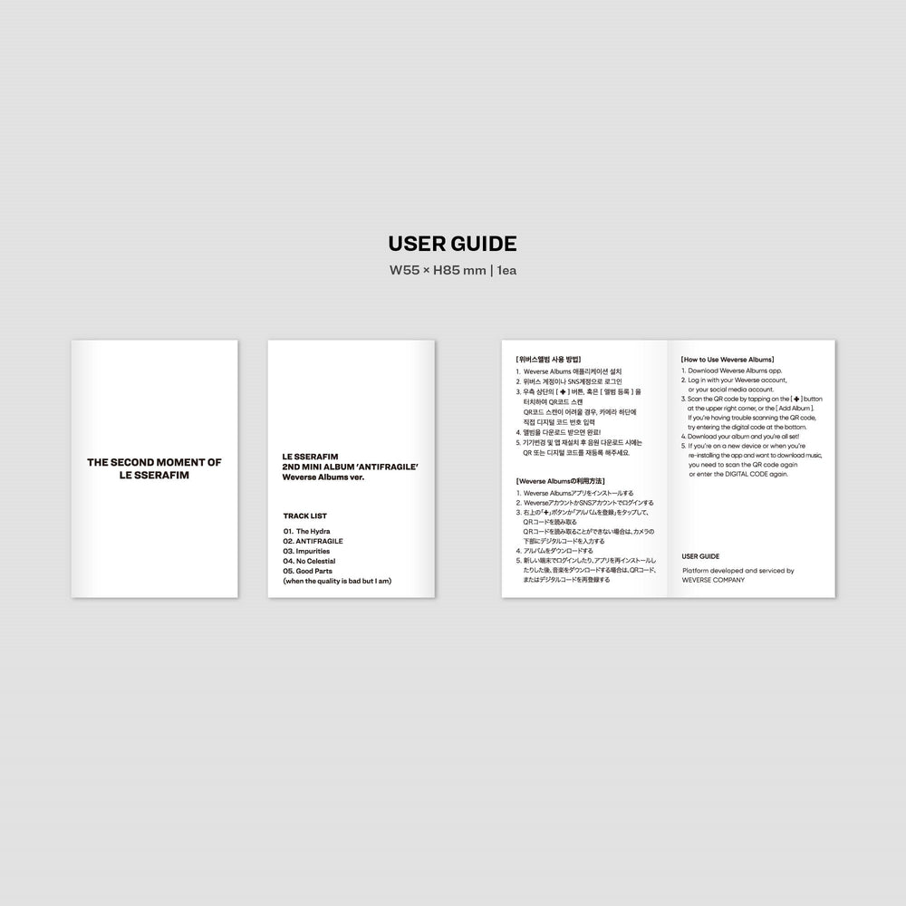 LE SSERAFIM - ANTIFRAGILE : Mini Album Vol. 2 (Weverse Album Version)