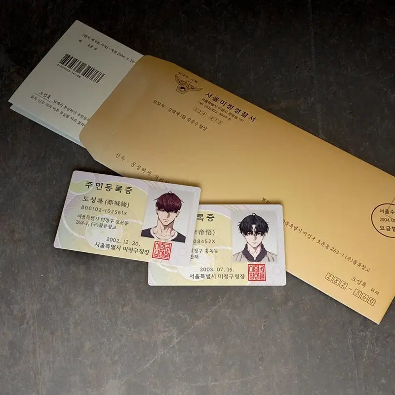 The Pawn's Revenge - ID Card - Lezhin - ID Card - Harumio