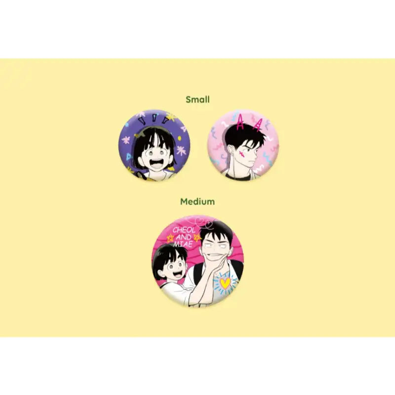 After School Lessons For Unripe Apples - Pencil Case Set ( A Set ) - Webtoon Friends - Pencil Case Set - Harumio