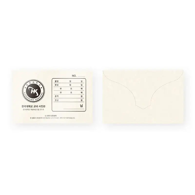 Semantic Error - Official MD - ID Photo Set - WATCHA - Accessories - Harumio