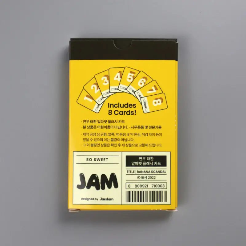 Banana Scandal - Yeonwoo X Taehwan Alphabet Flash Card - Jaedam Media - Cards - Harumio