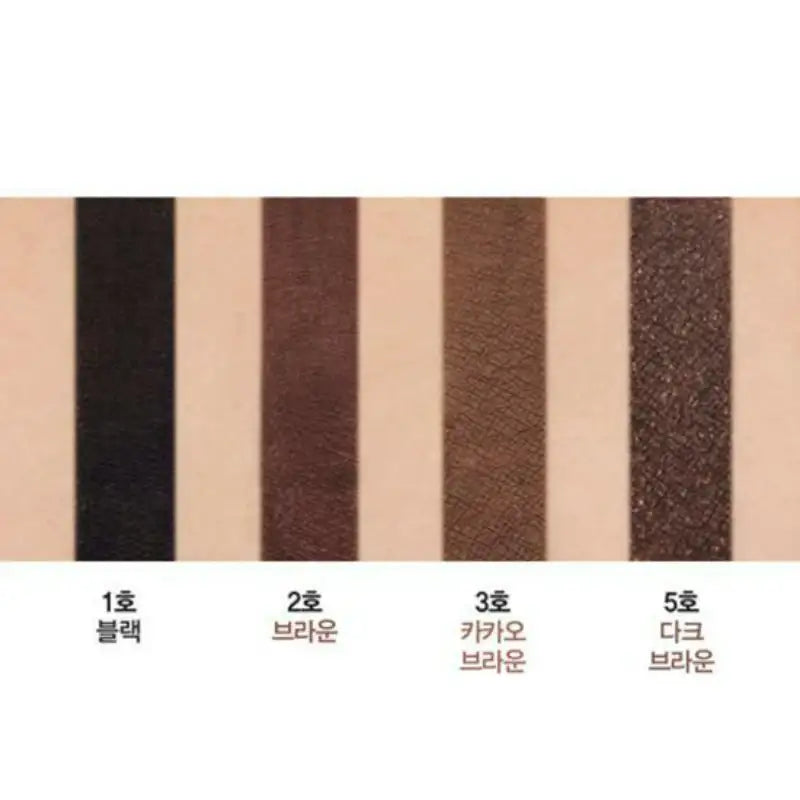 Clio - Sharp, So Simple Waterproof Pencil Liner - Clio - Eyeliner - Harumio