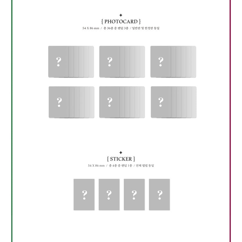 Dreamcatcher - 5th Mini Album - Dystopia: Lose Myself