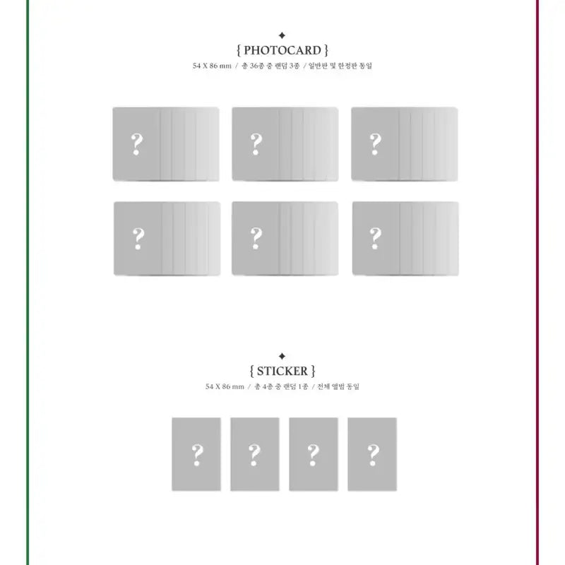Dreamcatcher - 5th Mini Album - Dystopia: Lose Myself - Dreamcatcher - Album - Harumio