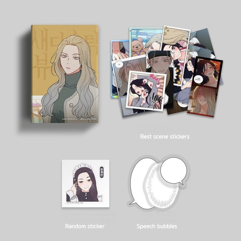 Sadistic Beauty: Side Story A - Collection Sticker