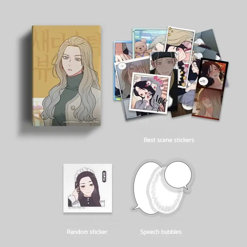 Sadistic Beauty: Side Story A - Collection Sticker - Lezhin - Stickers - Harumio