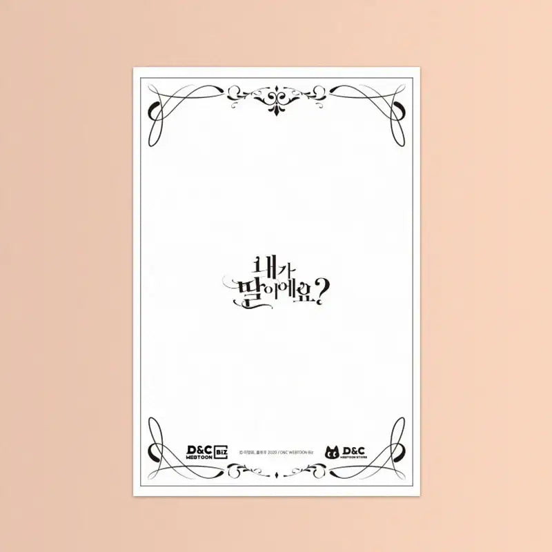 Am I Your Daughter? - Postcard Set Vol.1 - D&C WEBTOON Biz - Postcards - Harumio