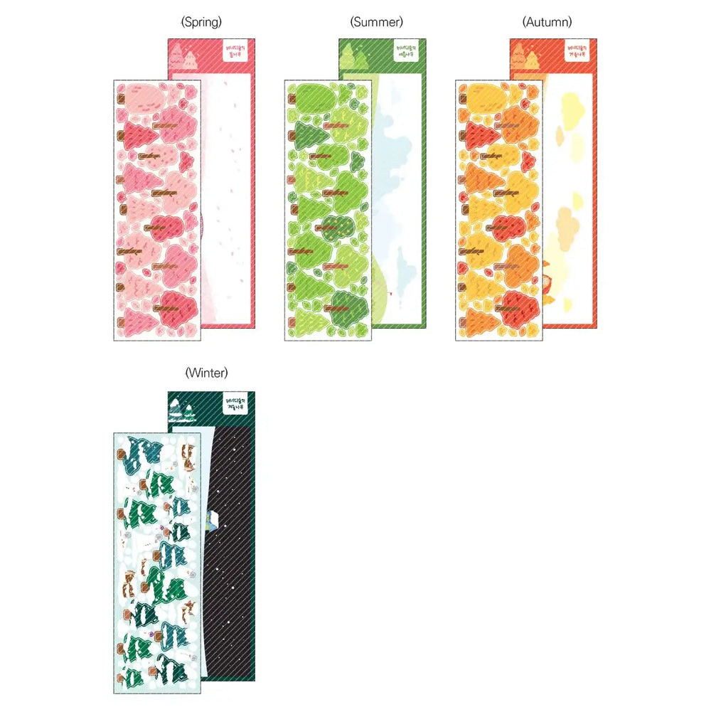 WANNATHIS - Cloud and Tree Sticker Set - WANNATHIS - Accesories - Harumio