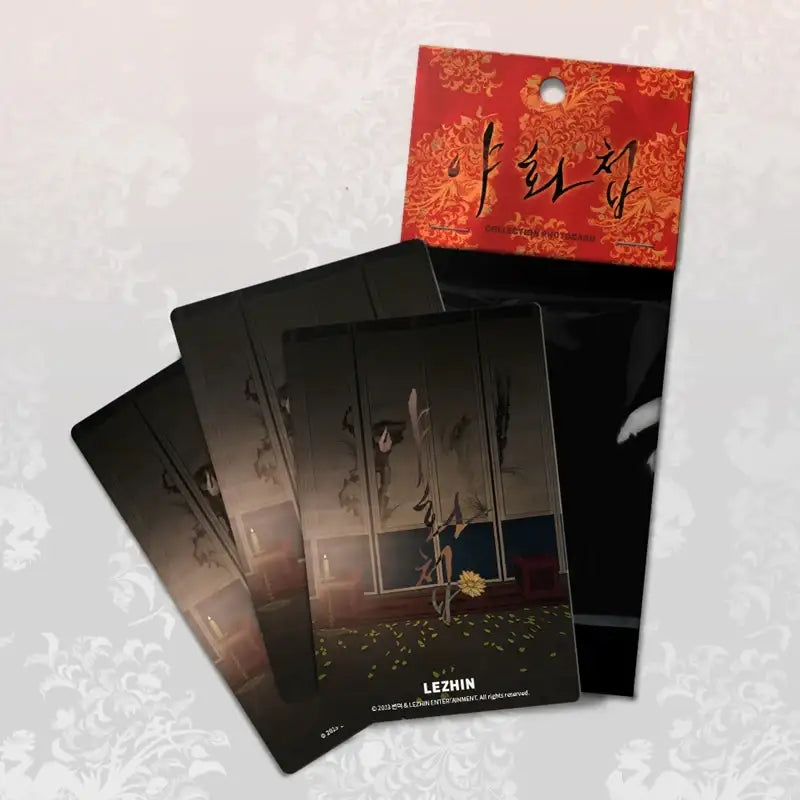 Painter of the Night - Collection Photo cards - Lezhin - Photocard - Harumio