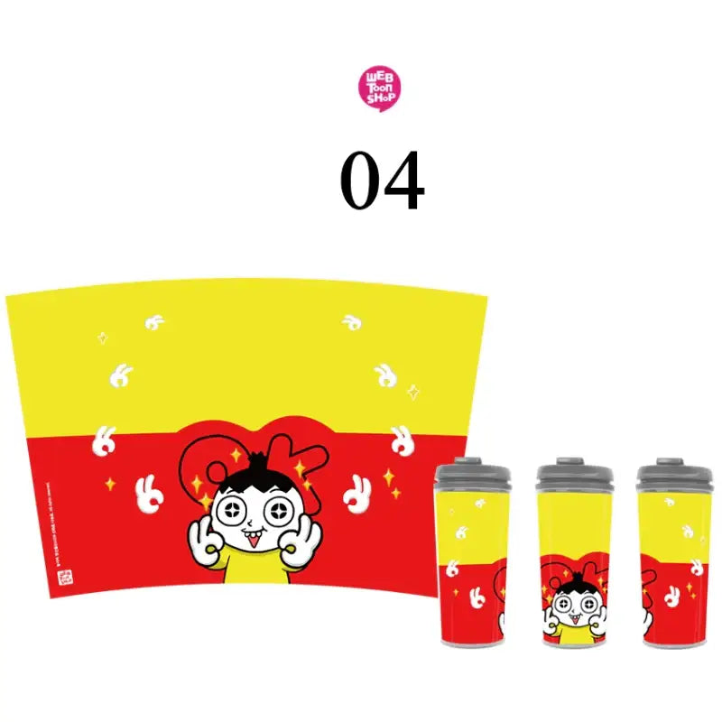 Don't Let Go of the Mental Rope - Tumbler 500ml - Webtoon Shop - Tumbler - Harumio
