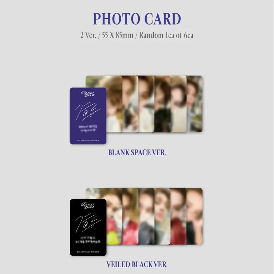 Park Ji-hoon - Blank or Black : 7th Mini Album - Park Ji-hoon - Album - Harumio