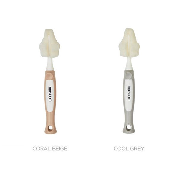 Moyuum - Sponge Nipple Brush (2 Pcs)