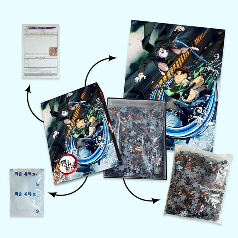 Demon Slayer - Enmu Jigsaw Puzzle