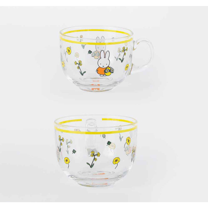 Bo Friends - Miffy - Cereal Bowl Set