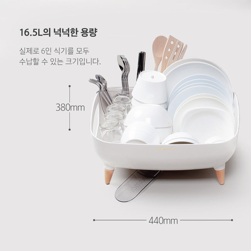 nineware - Volume Dish Rack Wide