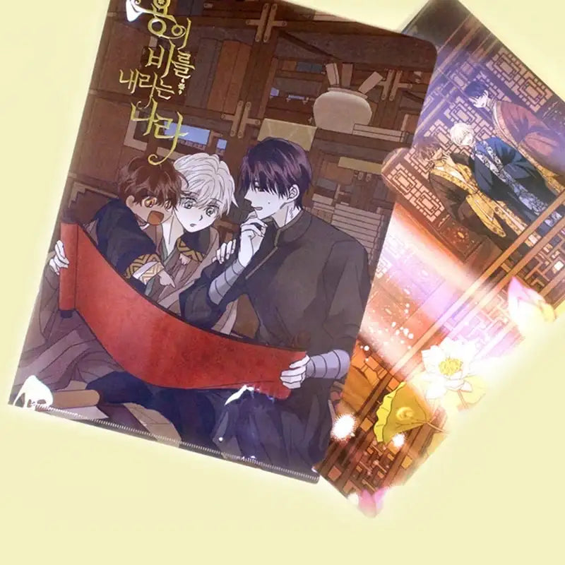 The Land Where The Dragon’s Rain Falls - L Holder - Toon!que - Stationeries - Harumio