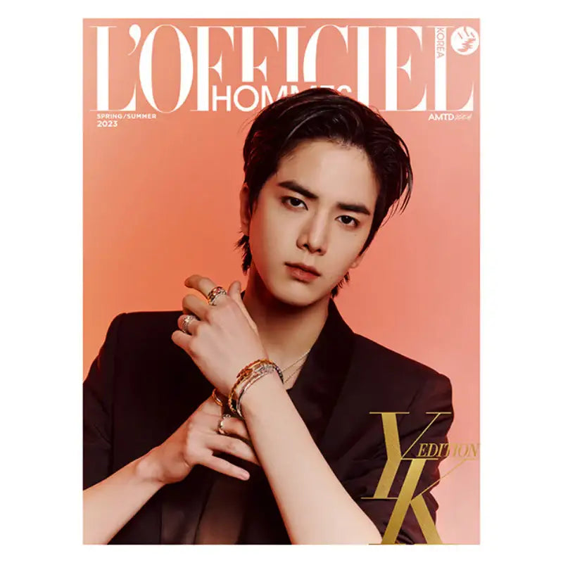 L'OFFICIEL Homme YK Edition - S/S 2023 - Magazine Cover The Boyz Younghoon - Money Today - Magazine - Harumio