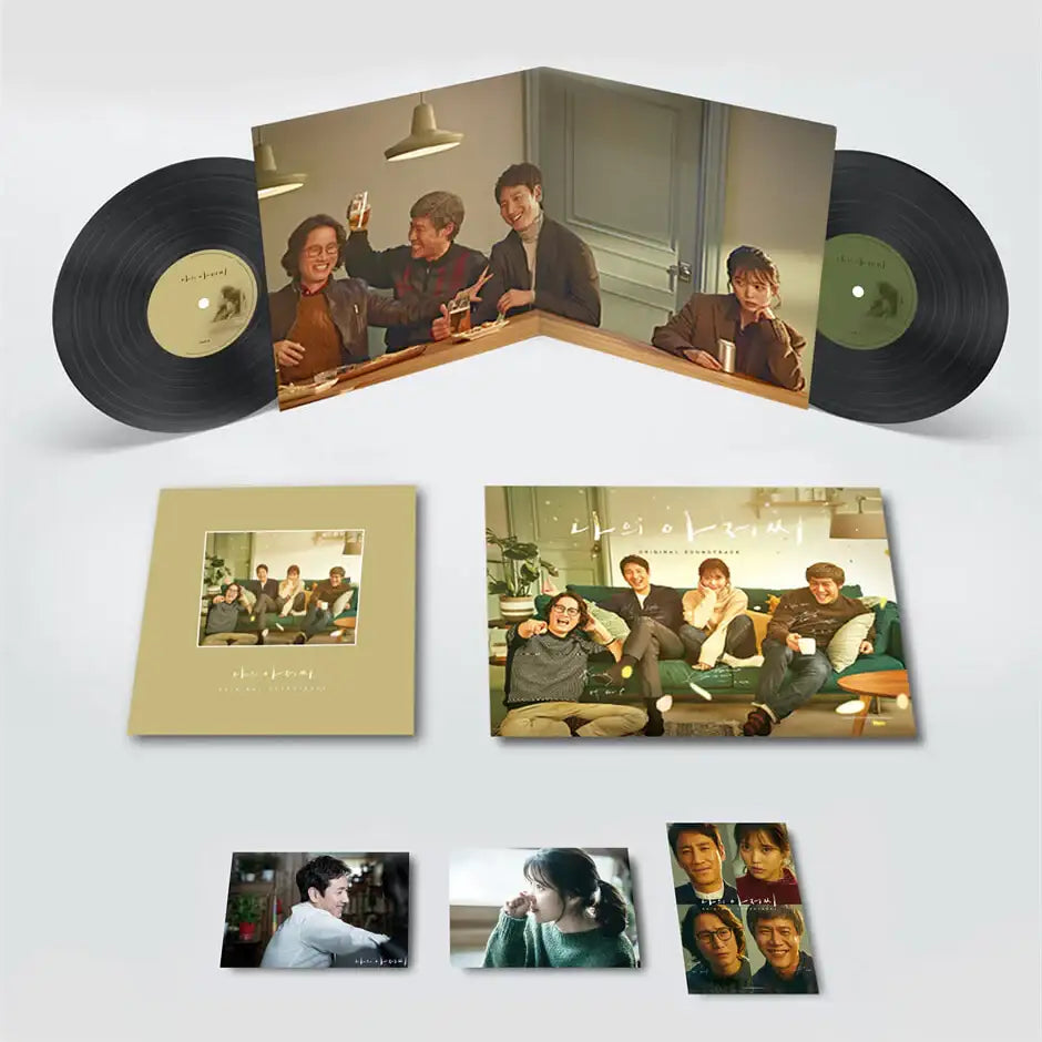 tvN Drama - My Mister OST (LP) - tvN Drama - LP - Harumio