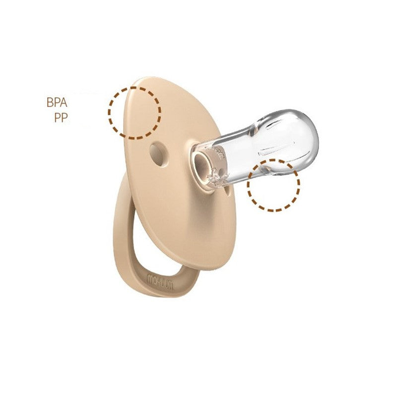 Moyuum - Premium Silicon Pacifier