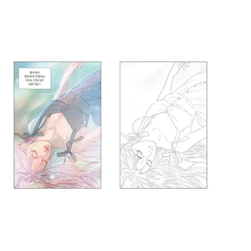 Mystical - Coloring Book - Youngjin.com - Coloring Book - Harumio