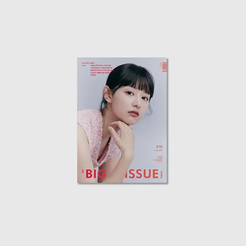 Big Issue - No.276 2022 - Magazine Cover Kim Ji Won - Big Issue Korea - Magazine - Harumio