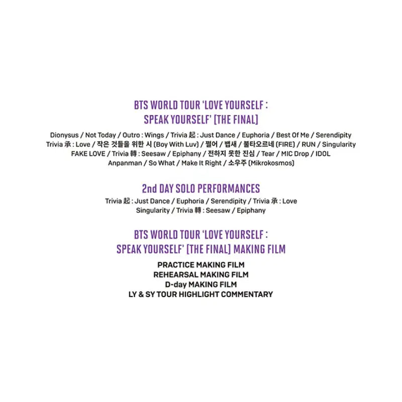 BTS - World Tour 'Love Yourself: Speak Yourself' [The Final] DIGITAL CODE - BTS - DVD - Harumio