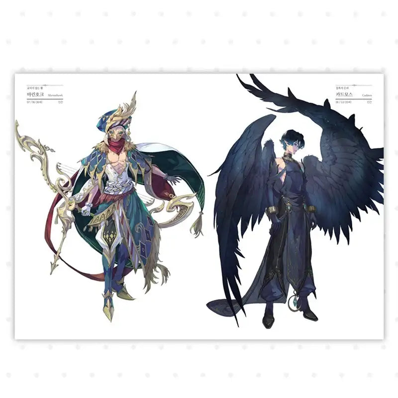 Exos Heroes - Art Book 1&2 - Line Games Shop - Books - Harumio