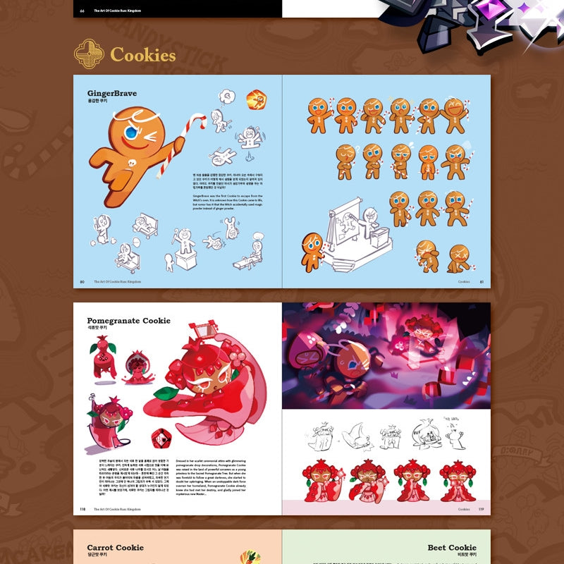 Cookie Run Kingdom Art Book