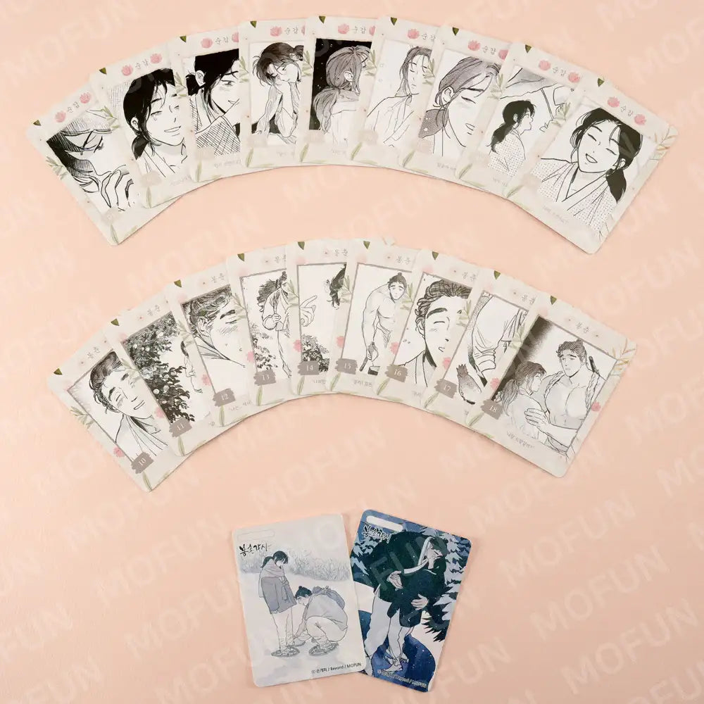 MOFUN x Bongchon Bride - AR Collection Card Set - MOFUN x Bongchon Bride - Accessories - Harumio