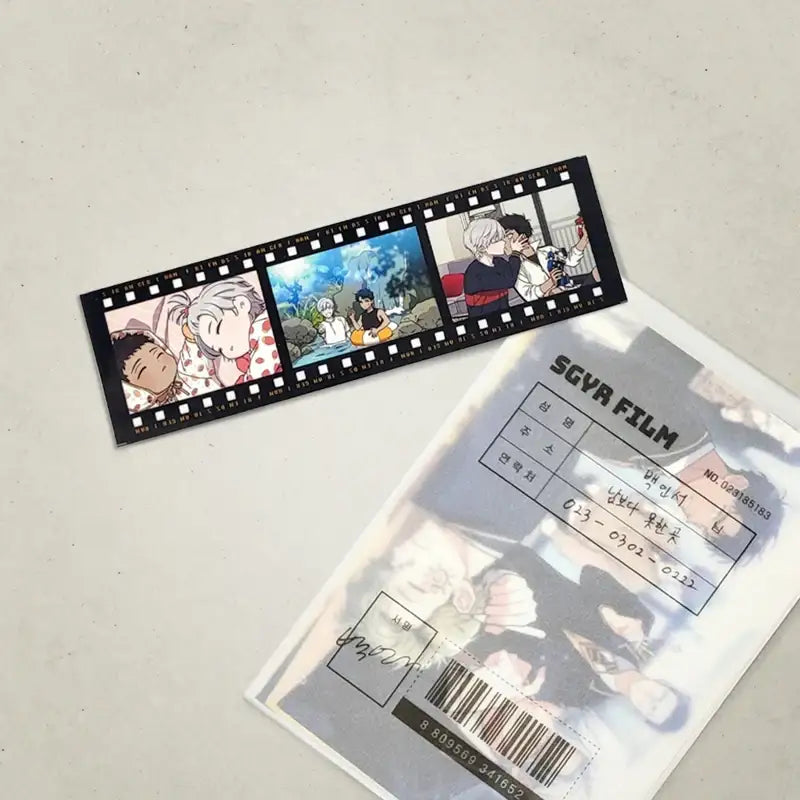 Stranger Than Friends - A Print Photo Set - Lezhin - Collectible - Harumio