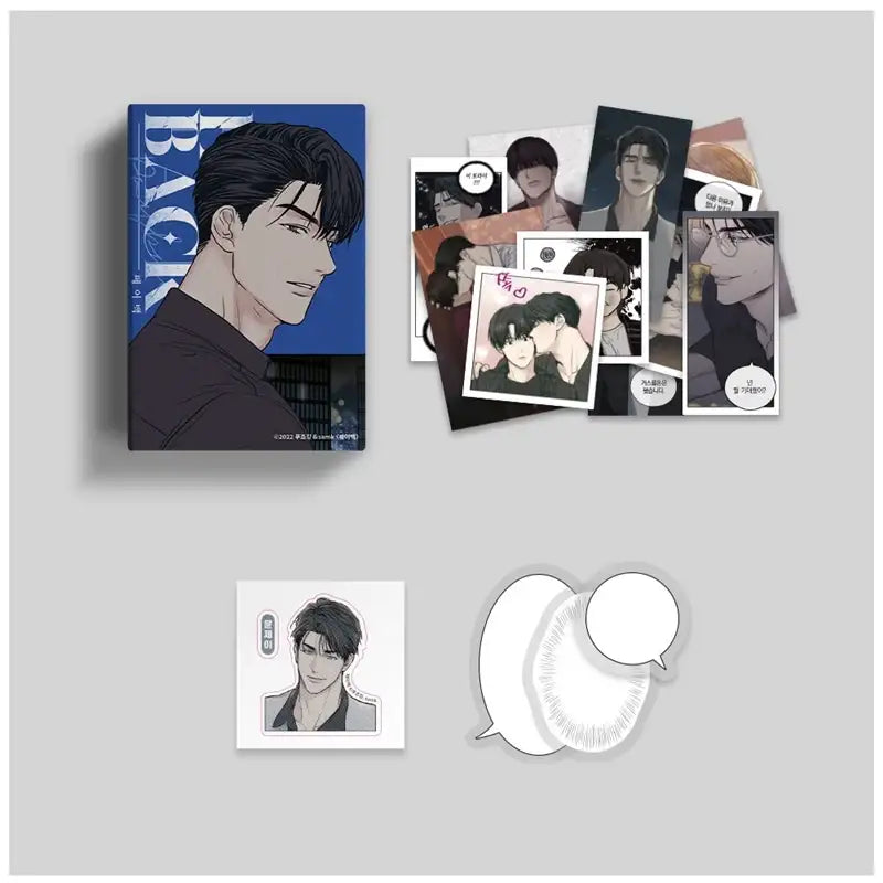 Payback - Stickers Collection - Lezhin - Stickers - Harumio