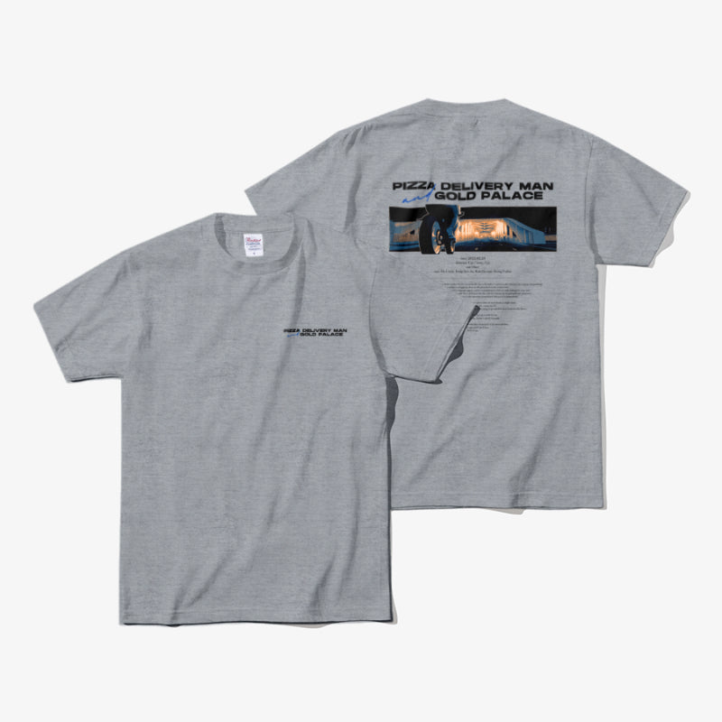 Pizza Delivery Man and the Gold Palace - T-Shirt