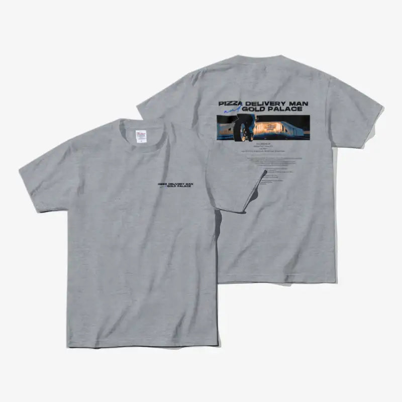 Pizza Delivery Man and the Gold Palace - T-Shirt - Pizza Delivery Man and the Gold Palace - T-Shirts - Harumio