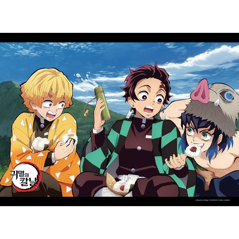 Demon Slayer - Jigsaw Puzzle 300 Pieces