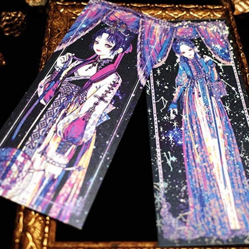 Libet - Ye Ryu Bookmarks Set