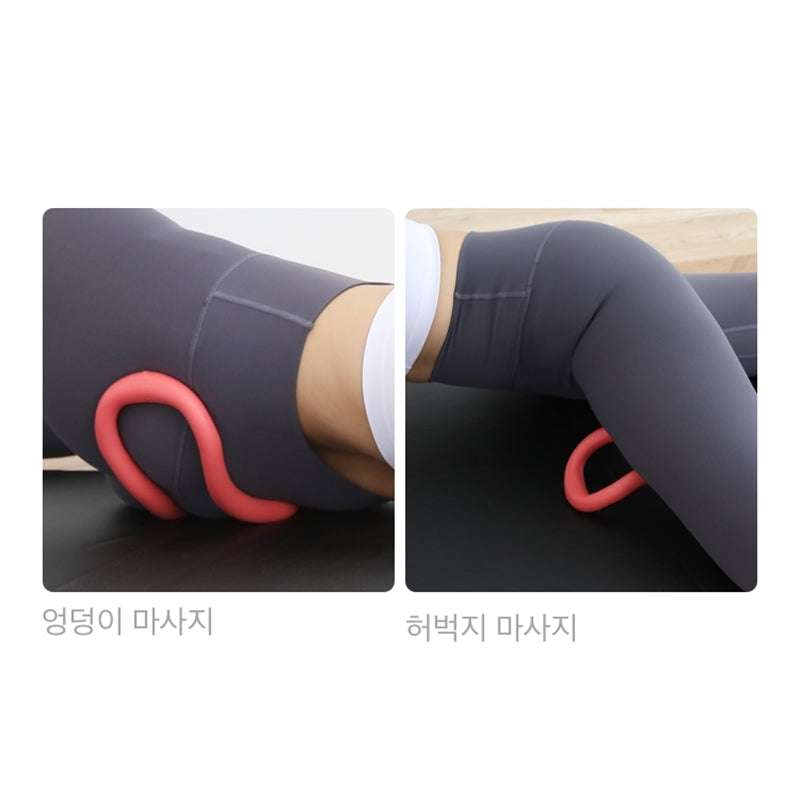 Dano Vibe Yoga Ring