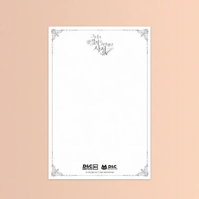 The Reason Why Raeliana Ended Up at the Duke's Mansion - Postcard Set Vol.1 - D&C WEBTOON Biz - Postcards - Harumio
